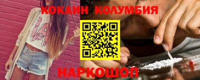 мдпв Ливны
