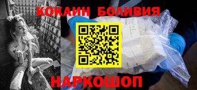 мдпв Ливны