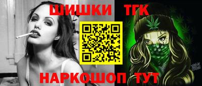 мет Ликино-Дулёво