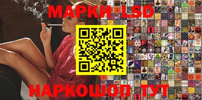 мдпв Ливны