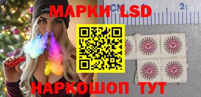 прущая мука Лесосибирск