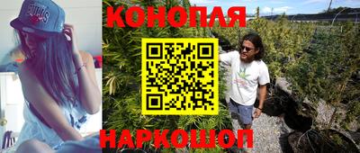 прущая мука Лесосибирск