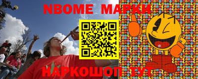 прущая мука Лесосибирск