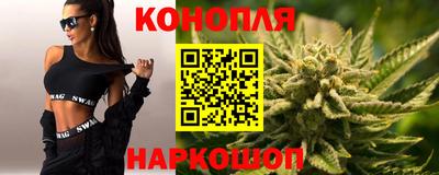 мдпв Ливны