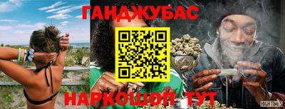 прущая мука Лесосибирск