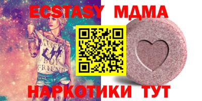 мет Ликино-Дулёво