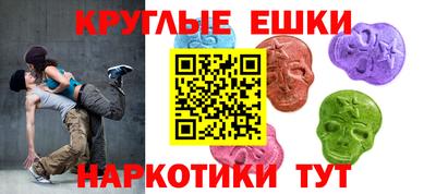 мдпв Ливны