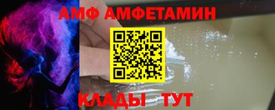 мдпв Ливны