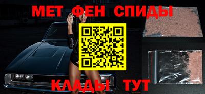 мет Ликино-Дулёво