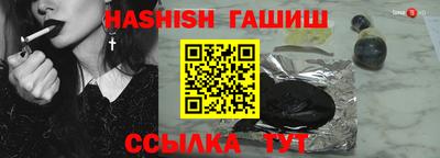 мет Ликино-Дулёво