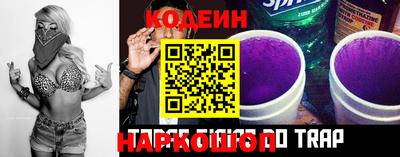 прущая мука Лесосибирск