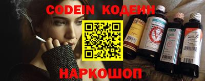 мет Ликино-Дулёво