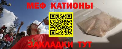 прущая мука Лесосибирск